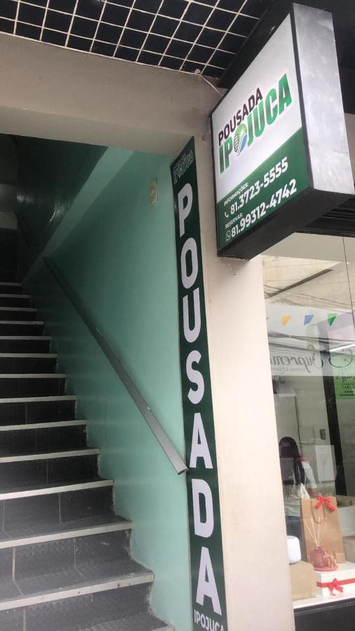 Pousada Ipojuca Caruaru Eksteriør bilde
